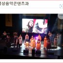 리라아트고등학교