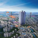 이안테라디움 이미지