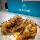 강릉중화짬뽕빵 이미지