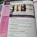 영어회화 다지기 | 영어회화, 해외영업 준비하면서 회화 실력 다지기 위해 시작했습니다 [영어 드림 태릉 입구 센터 후기]