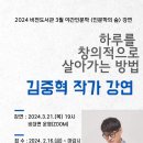 비전도서관 이미지