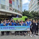 상2동홈플러스 이미지