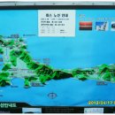 동행건어 Daum카페