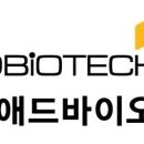고애드 이미지