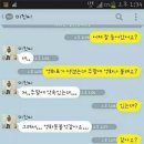 차그리고공감 이미지