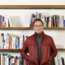 전으로 통하다 이미지