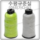 대지다실