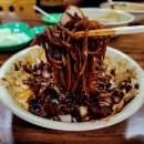 청하반점 이미지