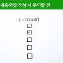 A4 행정사사무소 이미지