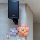 내곡초등학교 병설유치원 이미지