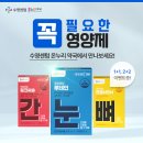 센텀온누리약국 이미지