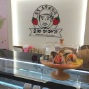 모찌이야기 로고
