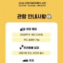 티앤