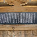 영천 숭렬당 이미지