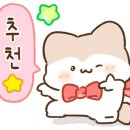 다다티하우스 이미지