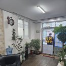 유명공인중개사사무소 이미지