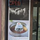 사평대로18길 10 (1) | 한우회식하기 좋은 서래마을맛집 한국회관 본점