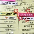 다봄뷰티