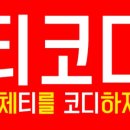 리스캐빈 이미지