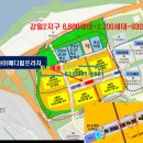 아이프라자 이미지