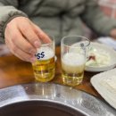 SM마트 | 신창동맛집 일품화로구이 신창동돼지갈비맛집
