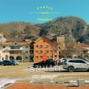 동강 | 강원도 영월 동강시스타 후기 왕과 사는 남자 촬영지 근처 숙소 추천