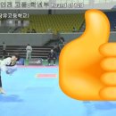 도원결의 입시태권도장 이미지