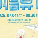 씨씨상점