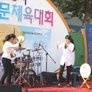 온누리예술단 이미지