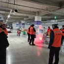 가락충전소 이미지