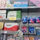 2동탄약국 이미지