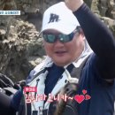 도시어부 이미지