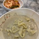 울 엄마 손칼국수 이미지