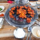 남촌 목장 이미지