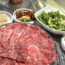 청기와타운 잠실점 이미지