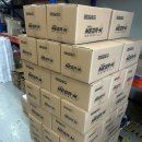 맥섬석 지.엠㈜ | &#34;한눈에 보는 한국메가엠의 주간 납품 소식&#34;#3(25.11.4주차)