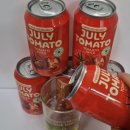 줄라이 토마토 이미지