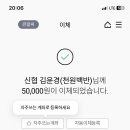 천원식당