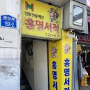 도안문고 이미지