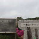 매남 경로당 이미지