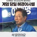 혜경 - 마포구 월드컵북로38가길 20 | 혜경