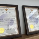 법무법인감동으로 이미지