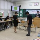 경기모바일과학고등학교 이미지