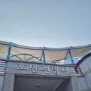 진양호관광안내소 네이버블로그