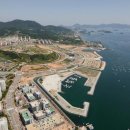 여수기쁨공인중개사사무소 이미지