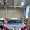 조박사정비소 이미지