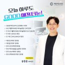 세안안과의원 이미지