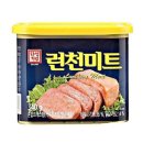 한성 이미지
