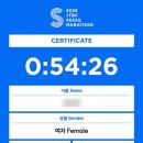 지하철역사 (월드컵경기장역) | 2025 JTBC 마라톤 10KM B그룹 후기, PB 달성🏅