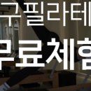 (주)엠씨그룹 네이버블로그